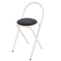18 Inch Folding Chair with Backrest B74194