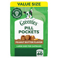 Peanut Butter Large Size Dog Treats 15.8 oz T136