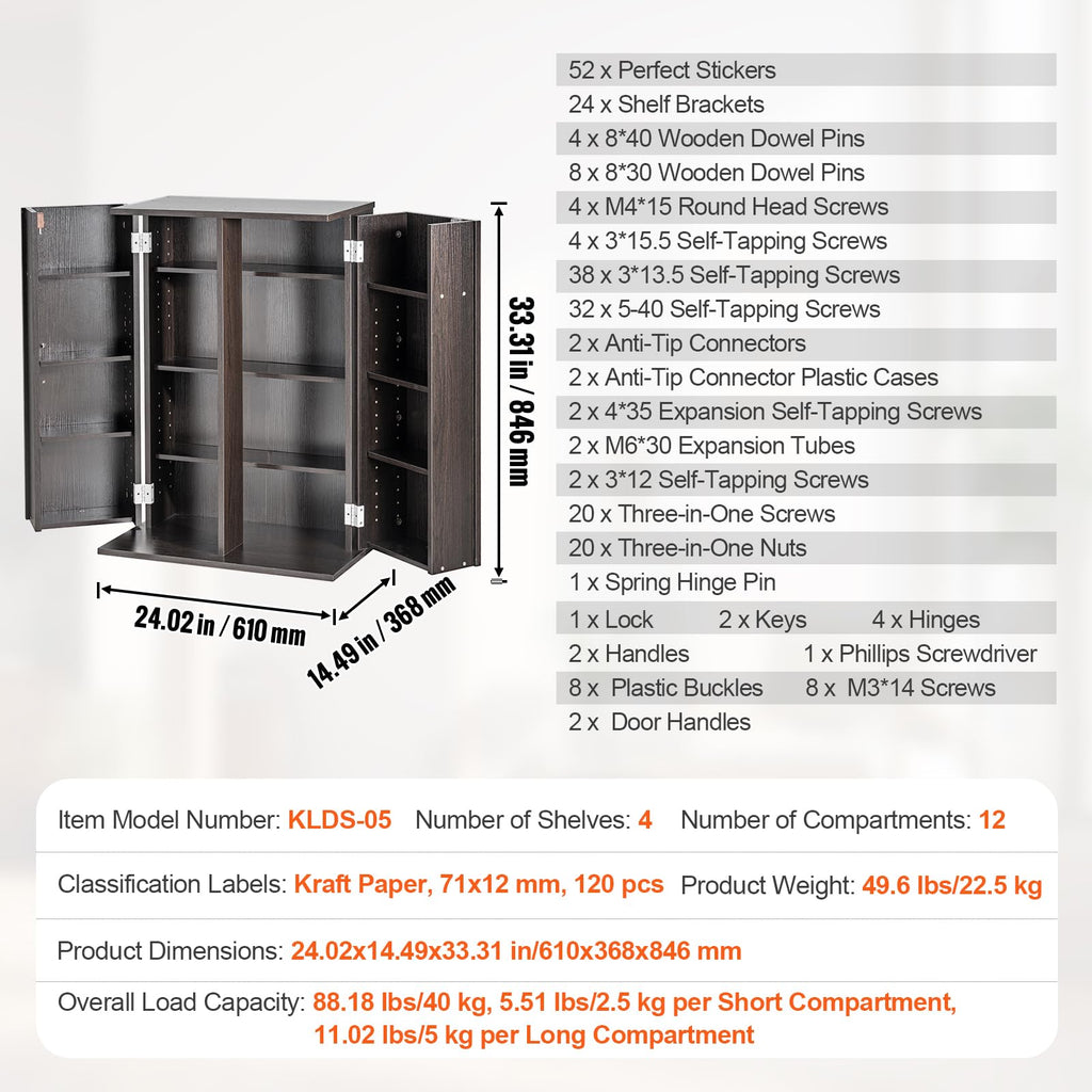 Espresso Media Storage Cabinet with Doors and Shelves B602644