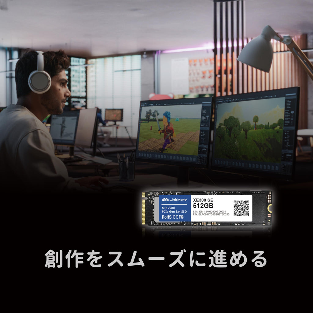 512GB PCIe 3.0 NVMe M.2 2280 SSD C716