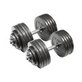 Adjustable Dumbbell Weight Set W798875