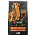 Salmon and Rice Dry Dog Food with Probiotics 15 lb K9667