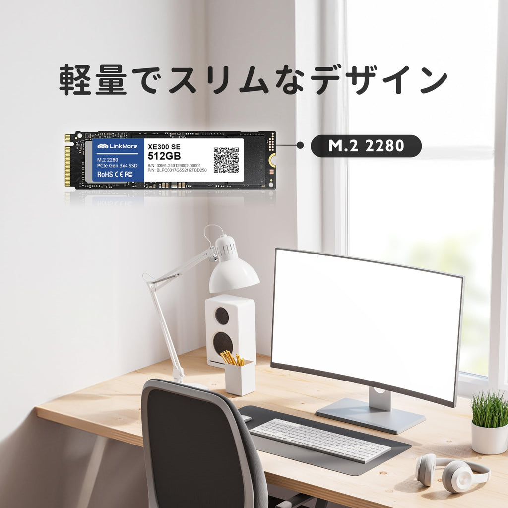 512GB PCIe 3.0 NVMe M.2 2280 SSD C716