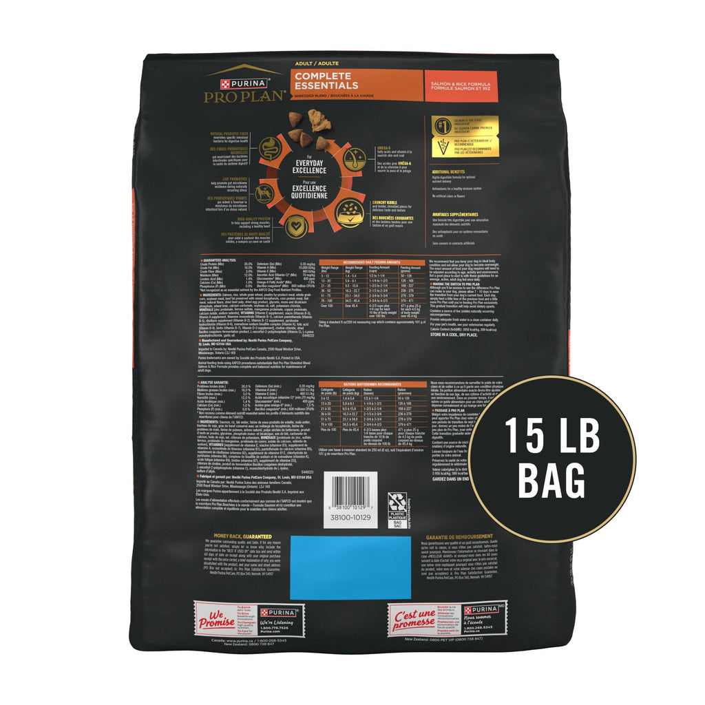 Salmon and Rice Dry Dog Food with Probiotics 15 lb K9667