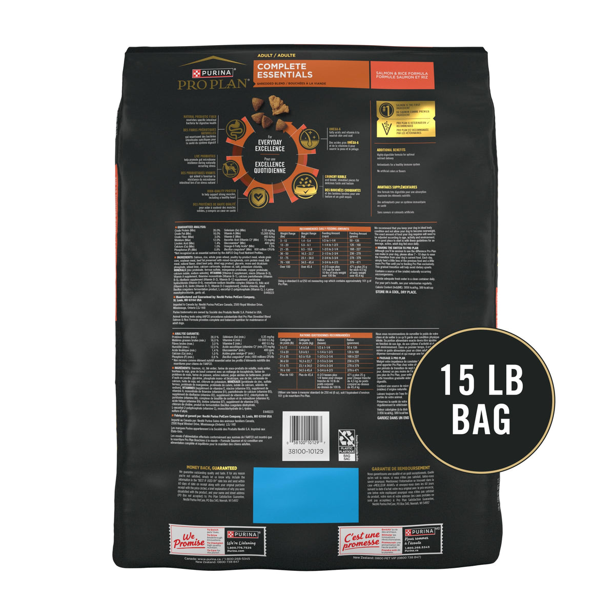 Salmon and Rice Dry Dog Food with Probiotics 15 lb K9667